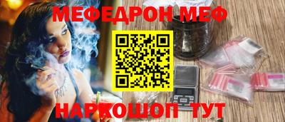 кокаин Апрелевка