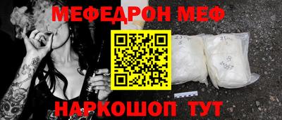 кокаин Апрелевка