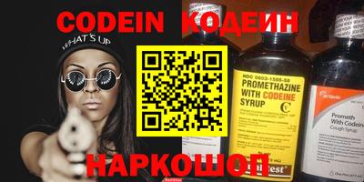 кокаин Апрелевка