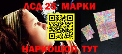 кокаин Апрелевка