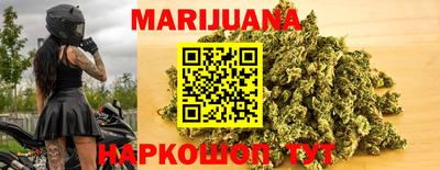 кокс Бугуруслан