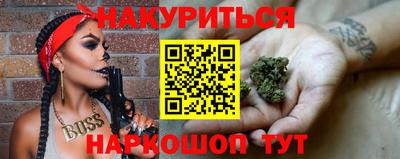 кокаин Апрелевка