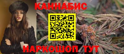 кокаин Апрелевка