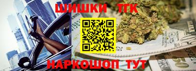 кокаин Апрелевка