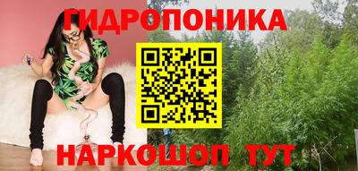 мефедрон Апшеронск