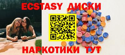 кокаин Апрелевка