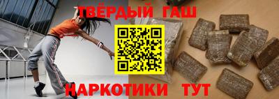 кокаин Апрелевка