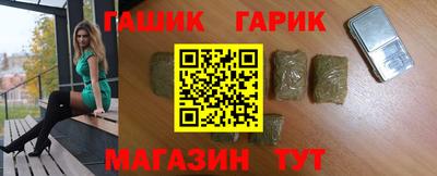 кокаин Апрелевка