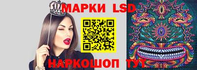 кокаин Апрелевка